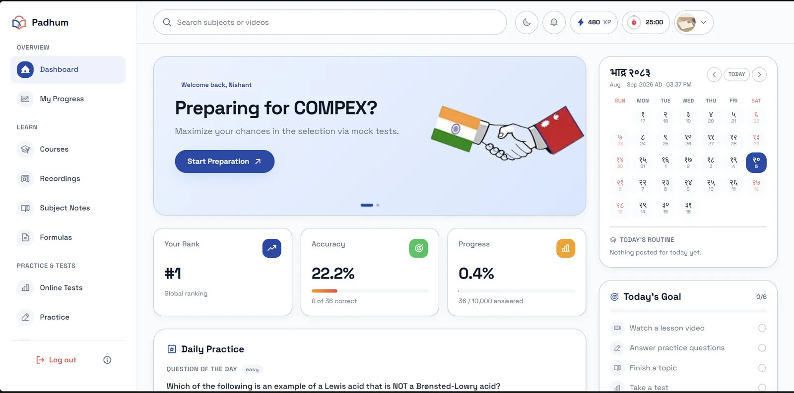 Padhum LMS project screenshot